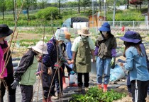 천안도시농부학교, 2월 3일까지 교육생 모집