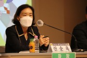 신순옥 충남도의원 “의정토론회 열어…디지털 성범죄 안심지원센터 건립 필요”