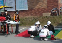 충남교육청, 실전과 같은 훈련으로