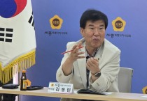 김동빈 세종시의회 부의장, 기관장들과 부강면 고민 해결 ‘총력’