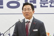 박경귀 아산시장, “국립경찰병원 분원 유치 확정... “시민과 함께 이뤘다”