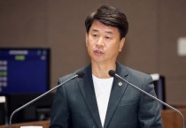 이상근 충남도의원 “공공기관 균형배치로 지자체 통합 밑거름 돼야”