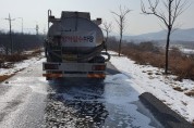 세종시, 명절 대비 “가축전염병 유입차단 총력”