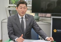 대전시의회, 캄보디아 2023 동남아시아경기대회 초청 방문