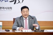 송인석 대전시의원, 장애인 창업 및 기업활동 활성화 정책토론회 개최