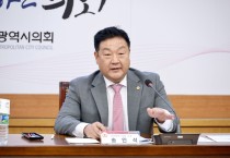 송인석 대전시의원, 장애인 창업 및 기업활동 활성화 정책토론회 개최