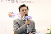 김태흠 충남도지사, 떠오르는 태양 아산…“큰 그림 하나하나 채워 가겠다”