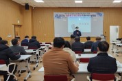 충남교육청, 올해 직업계고 재구조화 추진