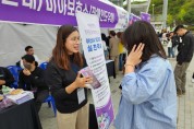 아산시 외국인 통역봉사단, 이순신 축제 함께한다