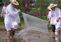 아산시, ‘에코 농(農)파크’ 물못자리 설치… 전통농업 재현