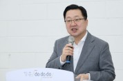 이장우 대전시장, “대전시 청년정책의 동반자 되어달라”