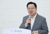 이장우 대전시장, “대전시 청년정책의 동반자 되어달라”