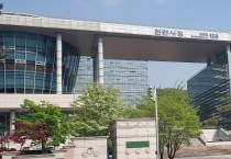 천안시 중소기업 제품 시드니와 멜버른에 수출 전망