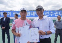 순천향대, 제78회 전국 학생테니스선수권대회 “남자 단식 우승, 복식 준우승”