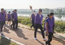 박경귀 아산시장, “아트밸리 아산 워킹 홀릭데이 걷기” 참여