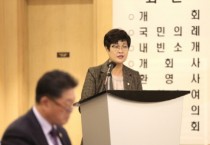 김희영 아산시의장 발의…“국립경찰병원 아산시 유치 촉구 결의안” 채택