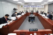 충남도의회 안건소위,  종합건설사업소·교통연수원 행감…“답변 미흡, 행정사무감사 준비 부족”