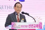 박상돈 시장 “다시 뛰는 천안의 원년으로”