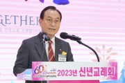 박상돈 시장 “다시 뛰는 천안의 원년으로”