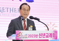 박상돈 시장 “다시 뛰는 천안의 원년으로”