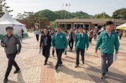 공주 석장리 구석기축제’ 개막…성공 개최 총력