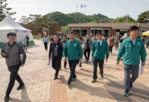 공주 석장리 구석기축제’ 개막…성공 개최 총력