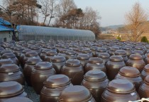 충남도, 학교급식 식재료 전통장류 ‘안전’