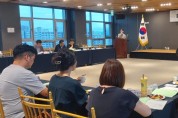 충남교육청, 주민 중심 지속가능 마을과 학교 발전 방향 논의