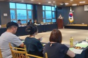 충남교육청, 주민 중심 지속가능 마을과 학교 발전 방향 논의