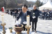 박상돈 시장, 천안함 46용사들의 용기와 희생정신 우리에게 큰 울림