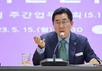 박경귀 아산시장, “내년 정부예산 확보 총력 기해달라”