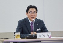 박경귀 시장 “트라이-포트 아산항, 아산의 100년 미래 위한 사업”