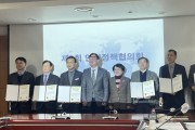 아산시, 2022년 지역안전지수 개선 유공 도지사 표창