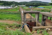 충남도, 수리시설 개보수 “국비 958억 확보”