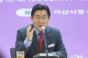 박경귀 시장  “아산시 교육자유특구 지정 도전하겠다”