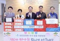 이장우 대전시장“기초수급자 2만여 세대 온누리상품권 전달”