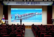 충남교육청, ‘장애인식 개선 교육’ 운영