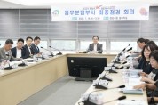 2023 천안 K-컬처 박람회’ 빈틈없는 협력체계 구축