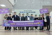아산시, 2023 매니페스토 우수사례 경진대회 “최우수상”