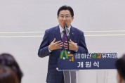 박경귀 아산시장 “전국 최고의 스쿨파크 조성”…아산 교육 발전에 한발 더 나아갈 것