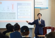 김두중 충남신보 이사장, “돈! 정보! 다 챙기자”