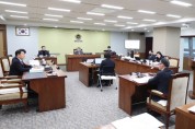 충남도의회 기경위, “충남도 해외사무소 정책방향 무엇인지”