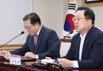 대전시, "소방안전 중심도시" 도약