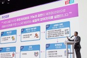 박경귀 아산시장, 시민이 시정의 주인 되는 참여자치 구현할 것