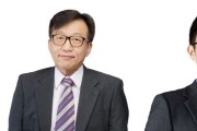 순천향대, ‘제33회 과학기술 우수논문상’ 2명 수상