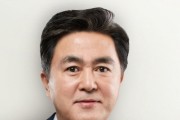 김태흠 충남도지사, “국민의힘 환골탈태해야”