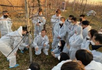 충남도,  과수화상병 방지 ‘궤양 제거’ 총력