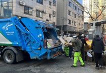 아산시, 설 명절 쓰레기 관리 종합대책 추진