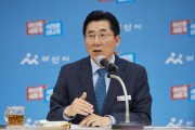 박경귀 아산시장 “장영실과학관, 우주를 꿈꾸는 공간될 것”