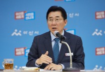 박경귀 아산시장 “장영실과학관, 우주를 꿈꾸는 공간될 것”